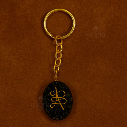 Pyrite Zibu Keychain