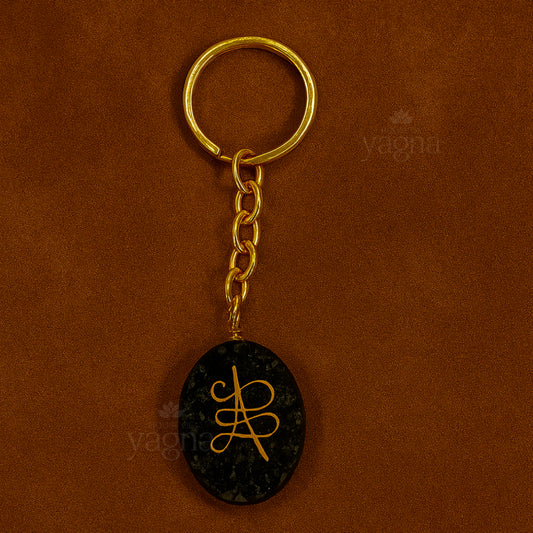 Pyrite Zibu Keychain